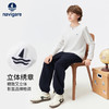 【纳维凯尔】【140-175】【两件套】Navigare意大利小帆船男童运动休闲套装 商品缩略图2
