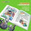 寻宝记神兽发电站.18 商品缩略图2