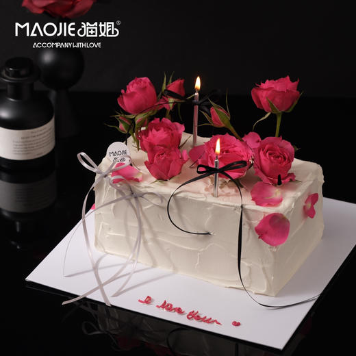 玫韵告白ss（默认芒果 红心火龙果夹心） 商品图0