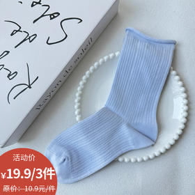 基础坑条卷边女袜-简约-纪念日百货门店同款169446737