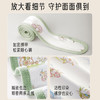 爱宝适婴儿抱被春秋款纯棉新生儿襁褓巾宝宝防惊跳产房包单兔趣萌宝S738 商品缩略图6