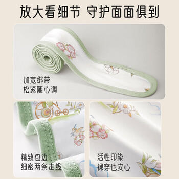 爱宝适婴儿抱被春秋款纯棉新生儿襁褓巾宝宝防惊跳产房包单兔趣萌宝S738 商品图6