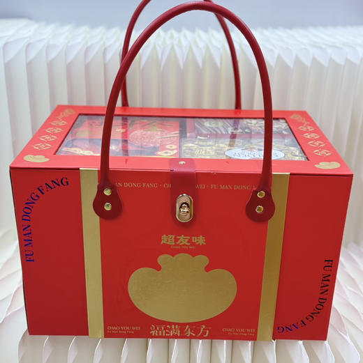 【高定甄选零食合集大礼包】一礼在手，w天下我有，品鉴世界的美食~~~ 超大箱零食大礼包种🤩这回彻底不用纠结了‼️ 一礼在手天下我有✅很是期待一箱好运 商品图6