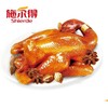 施尔得柴香熏鸡ZXS（1000±50g) 商品缩略图0