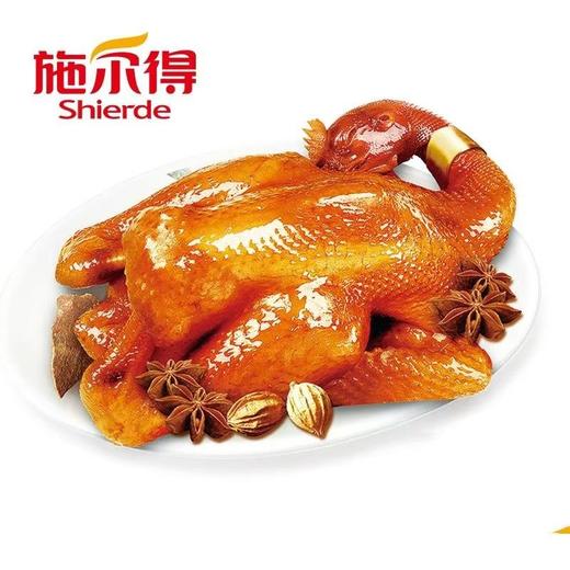 施尔得柴香熏鸡ZXS（1000±50g) 商品图0