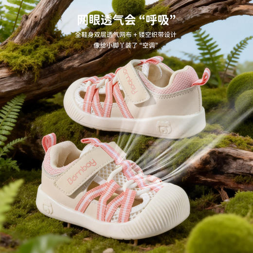 贝贝怡宝宝鞋ZB2FX008 商品图4