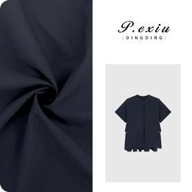 04-1潘依绣丁丁宠粉设计感时髦洋气减龄拼接短袖衬衫 M8873