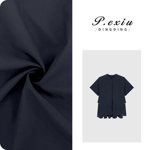 04-1潘依绣丁丁宠粉设计感时髦洋气减龄拼接短袖衬衫 M8873 商品图0