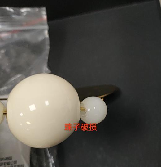 8057163750817 EMPORIO ARMANI 耳环耳钉 商品图2