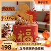 立马骐骥蛋糕 | 糕匠 商品缩略图0