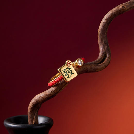 Manreya玛芮雅“指定发财”戒指|铜镀金 商品图2