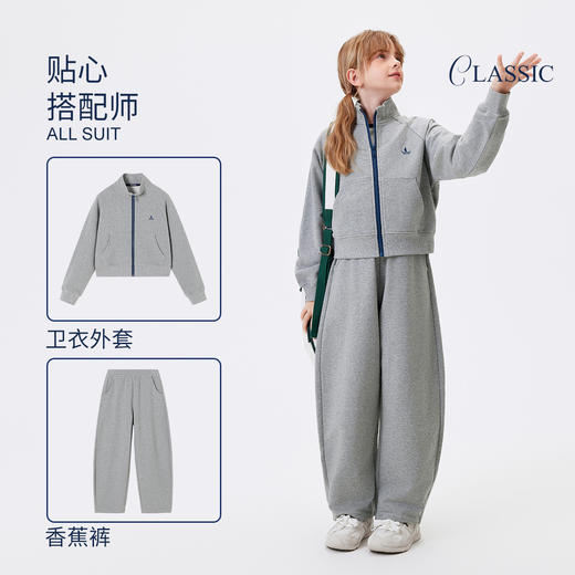 【纳维凯尔】【120-165】意大利小帆船女童香蕉裤休闲裤子 商品图8