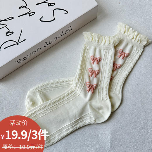 基础反织小花女袜-简约-纪念日百货门店同款169152229 商品图0