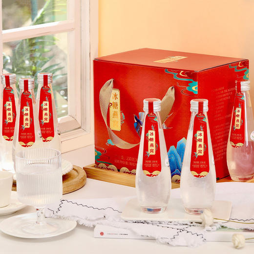 国济堂.心享事橙即食燕窝（200g*6） 商品图1