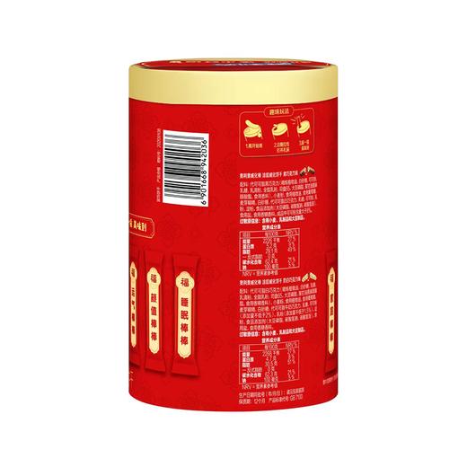 J奥利奥116g威化棒好运桶 商品图1