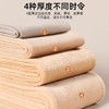 双层光腿神器升级版春秋冬薄款裸感蜜加绒假透丝袜肉色打底裤袜 商品缩略图3