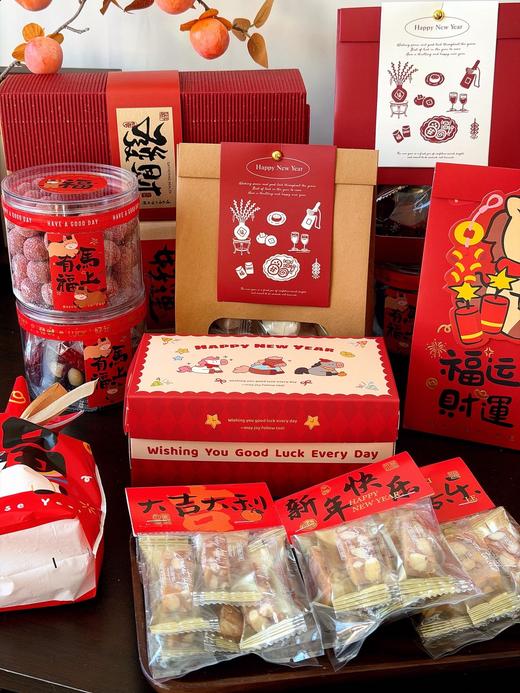 💓小吃(满2件包邮)奶枣、燕麦可可脆、杏仁脆、太妃糖、奶糕、凤梨酥、山楂球、抱富枣、红糖年糕酥、薏米酥，手工制作 商品图11