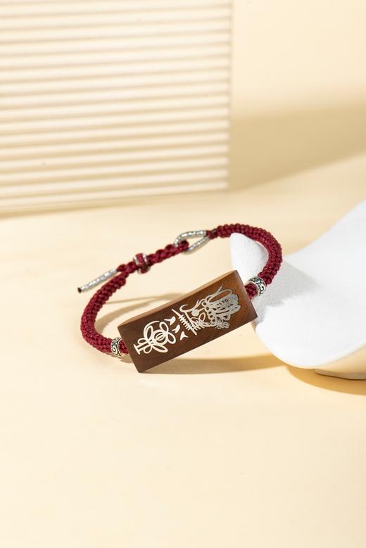 枣木嵌银财神符手绳，财运绵延 商品图2