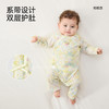【商场同款】英氏婴儿连体衣男宝女宝家居服连身衣春夏长袖哈衣 商品缩略图2