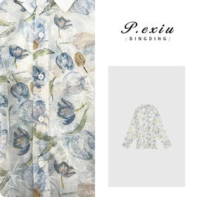 04-1潘依绣丁丁宠粉潘依绣【时间花园】度假感晕染法式轻薄防晒花衬衫 W-62205