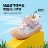 贝贝怡宝宝鞋ZB2FX005 商品缩略图8