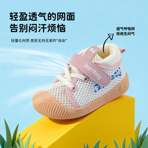 贝贝怡宝宝鞋ZB2FX005 商品图8