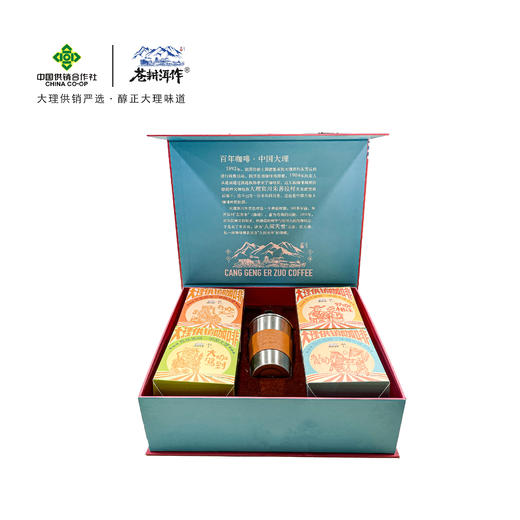 大理供销咖啡礼盒 商品图1