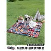 杉木山装户外野餐垫防潮垫加厚超声波露营便携公园帐篷地席ins风 商品缩略图0