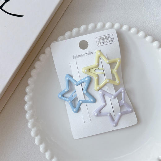 12.9元/2件波点多彩星星组合基础3支-纪念日百货门店同款169149214 商品图4