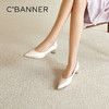 千百度裸色粗跟浅口单鞋女2026春季新款尖头通勤小皮鞋舒适高跟鞋A26125071 商品缩略图0