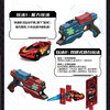 光子狂飙SC156百变轨道车玩具-纪念日百货门店同款169247674 商品缩略图2