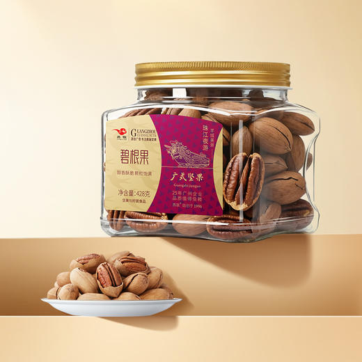 【燕联】碧根果428克 商品图1