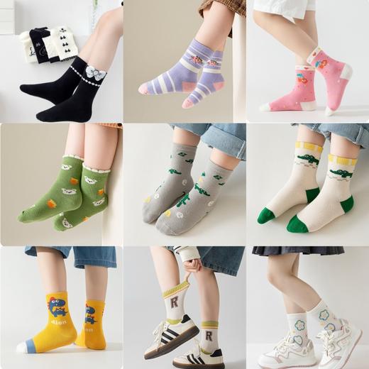 💰️19.9/10双❗️所见即所得【柠檬舒品lemonsox】精梳棉童袜大合集❗️好看好穿闭眼入❗️ 商品图0