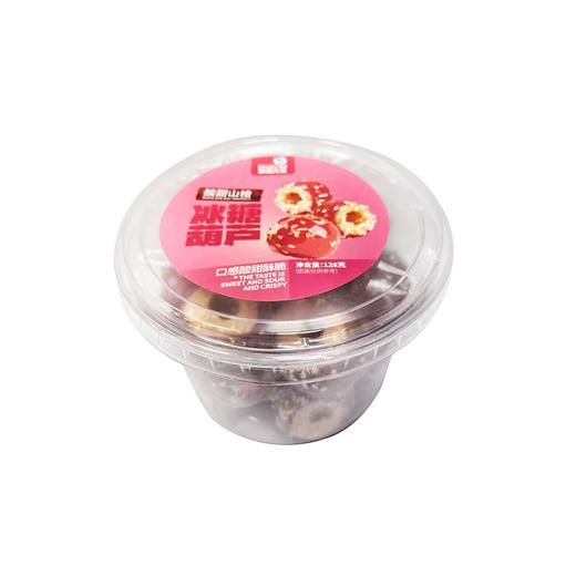 豪逗128g冻干冰糖葫芦 商品图0