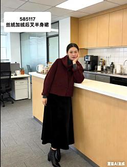 585117丝绒加绒后叉筒裙 商品图0