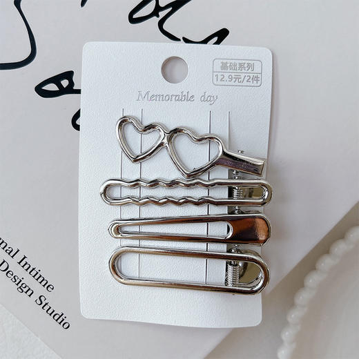 12.9元/2件多款型银色组合基础4支-纪念日百货门店同款169149134 商品图0