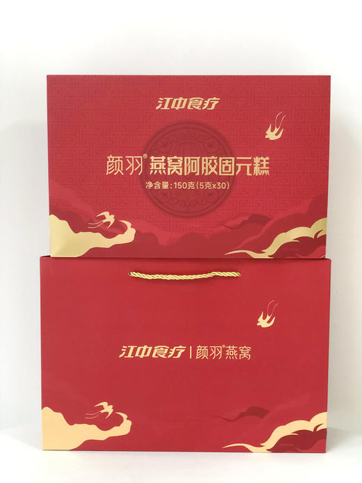 江中食疗丨颜羽燕窝燕窝阿胶固元膏 商品图2
