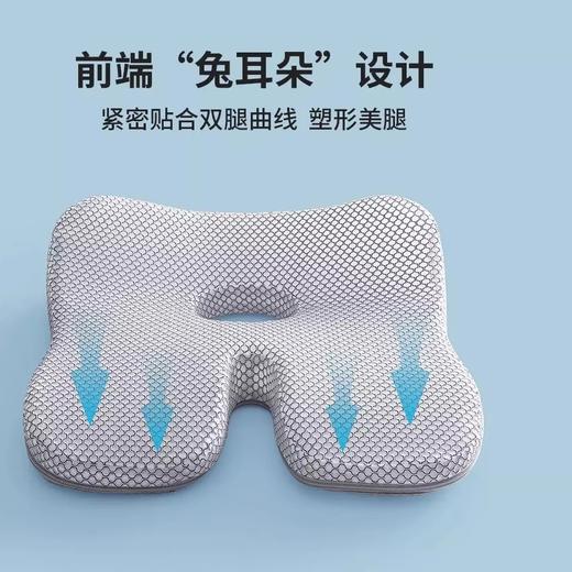 映寿汇有氧纤维美臀垫【2026新春好品】 商品图1