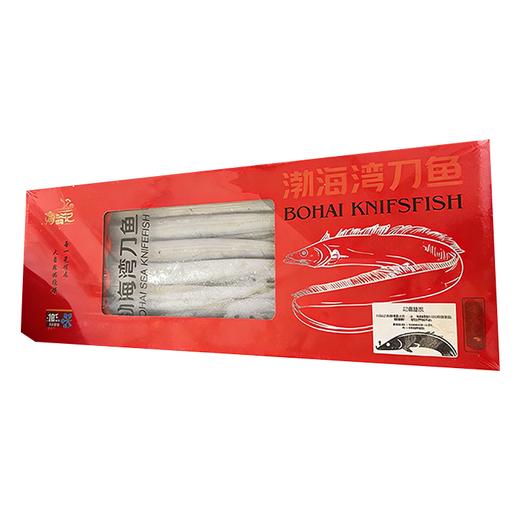 海翁记大连刀鱼 商品图3