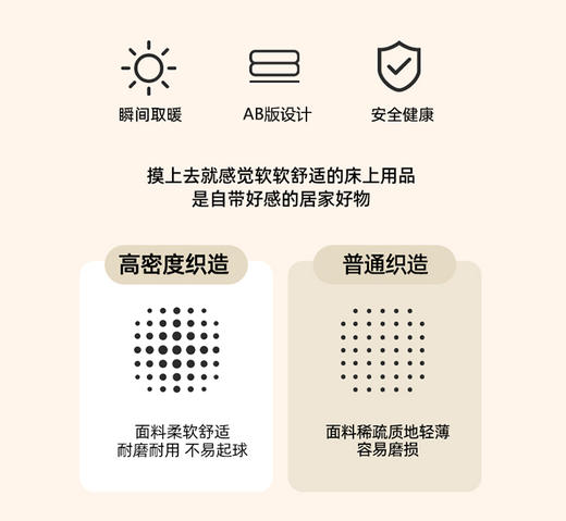 柳来测试1 商品图0