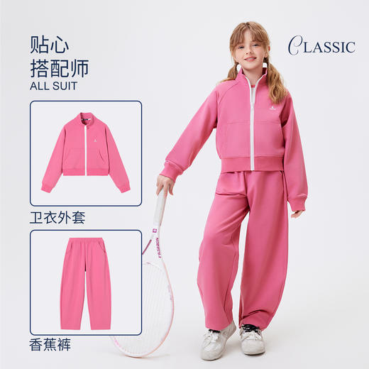 【纳维凯尔】【120-165】意大利小帆船女童香蕉裤休闲裤子 商品图3