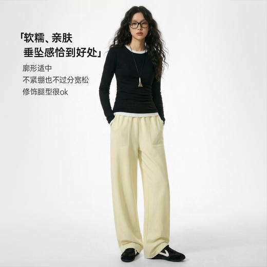 马登黑色窄版直筒阔腿休闲老钱风长裤针织空气层云感卫裤子女士春 商品图2