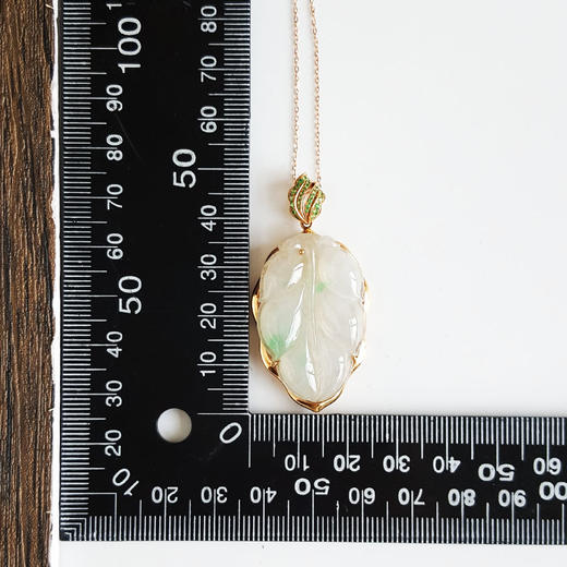 【天然正品】A货翡翠AU750黄金镶天然细腻飘绿冰种叶子（金枝玉叶）翡翠吊坠项链49.0*24.5*8.8MM（皆取最大值）101125AH25 商品图3
