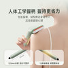 科爱元素玉石推刮棒 | 金丝玉导热快 三档热敷震动 舒缓紧绷肌肉 商品缩略图3