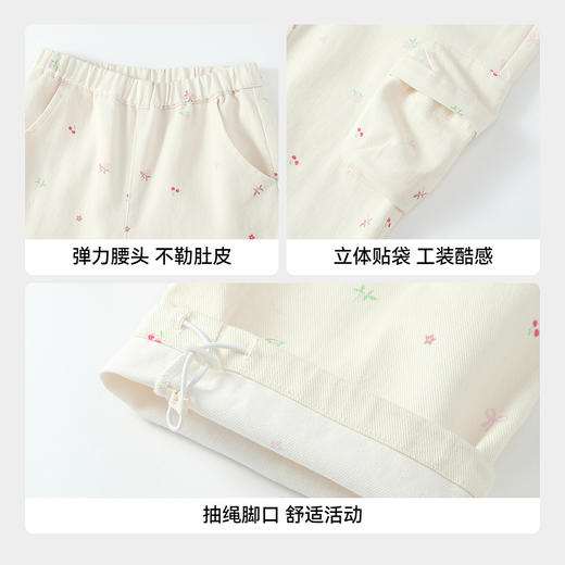 【实体店同款】女童全腰梭织长裤春季新款安奈儿童装XG616071 商品图4