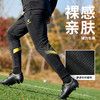 小李子KELME卡尔美足球运动比赛训练针织收腿长裤成人男8161CK100 商品缩略图2