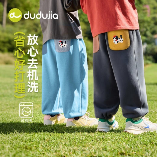 嘟嘟家男童裤子春秋儿童长裤春季女童休闲裤宝宝春装卡通卫裤洋气F6AKZ035 商品图4