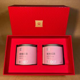【年货节礼】欲放--玫瑰红茶M007  香气灵动治愈，适合送身边爱喝茶爱美丽的小姐妹，一起喝茶一起喝完美美哒~茶叶