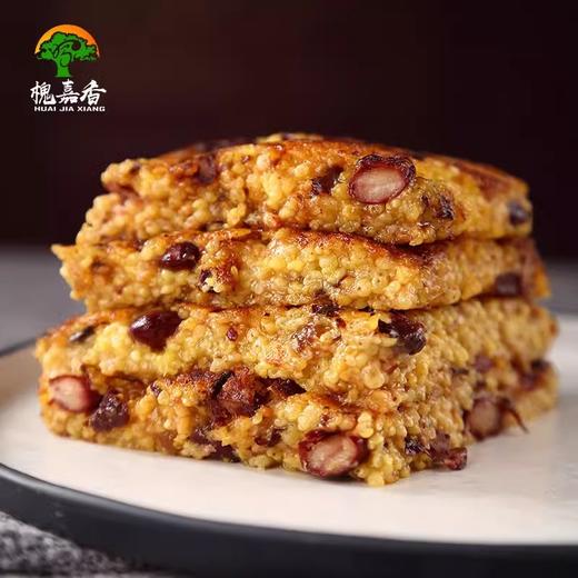 山西洪洞蒸饭400g*4 袋装大黄米河西豆子枣黍米软米临汾速食小 商品图1