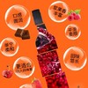 黄尾袋鼠 梅洛 红葡萄酒750ml 商品缩略图2